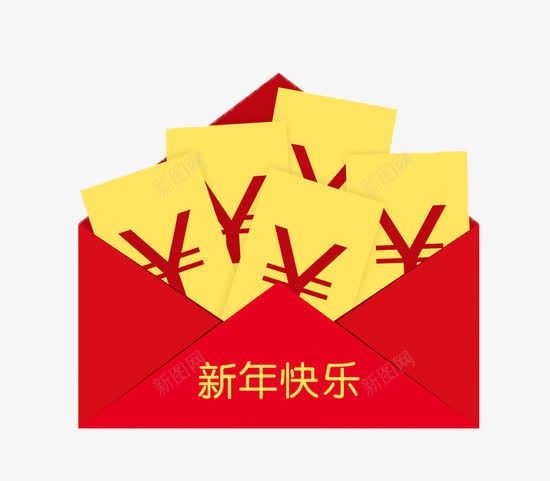 喜庆新年红包png免抠素材_新图网 https://ixintu.com 回馈 新年 祝福 红包