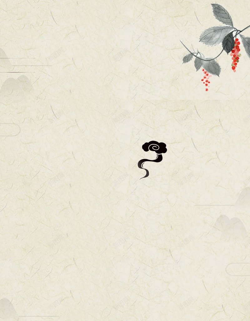SPA养生之道中医文化H5背景psd设计背景_新图网 https://ixintu.com SPA 中医文化 中医馆 中式养生之道 养生之道 养生文化 养生馆海报 女子养生馆 理疗 茶馆文化