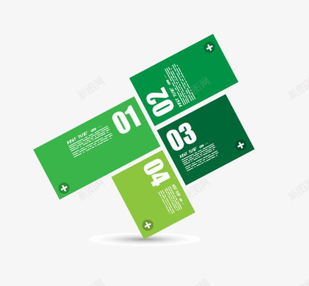 信息分类绿色数字方块png免抠素材_新图网 https://ixintu.com ppt 信息分类 数字 方块 绿色