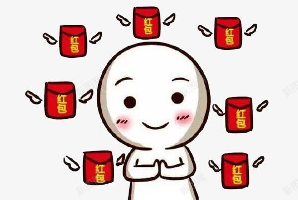 红包飞飞png免抠素材_新图网 https://ixintu.com 卡通手绘 卡通脸红 开心 拿红包的小人 插画 春节 红包
