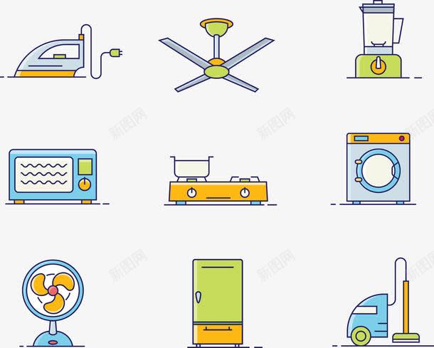 生活家居用品png免抠素材_新图网 https://ixintu.com 卡通 吊扇 吸尘器 微波炉 洗衣机 空调 风扇