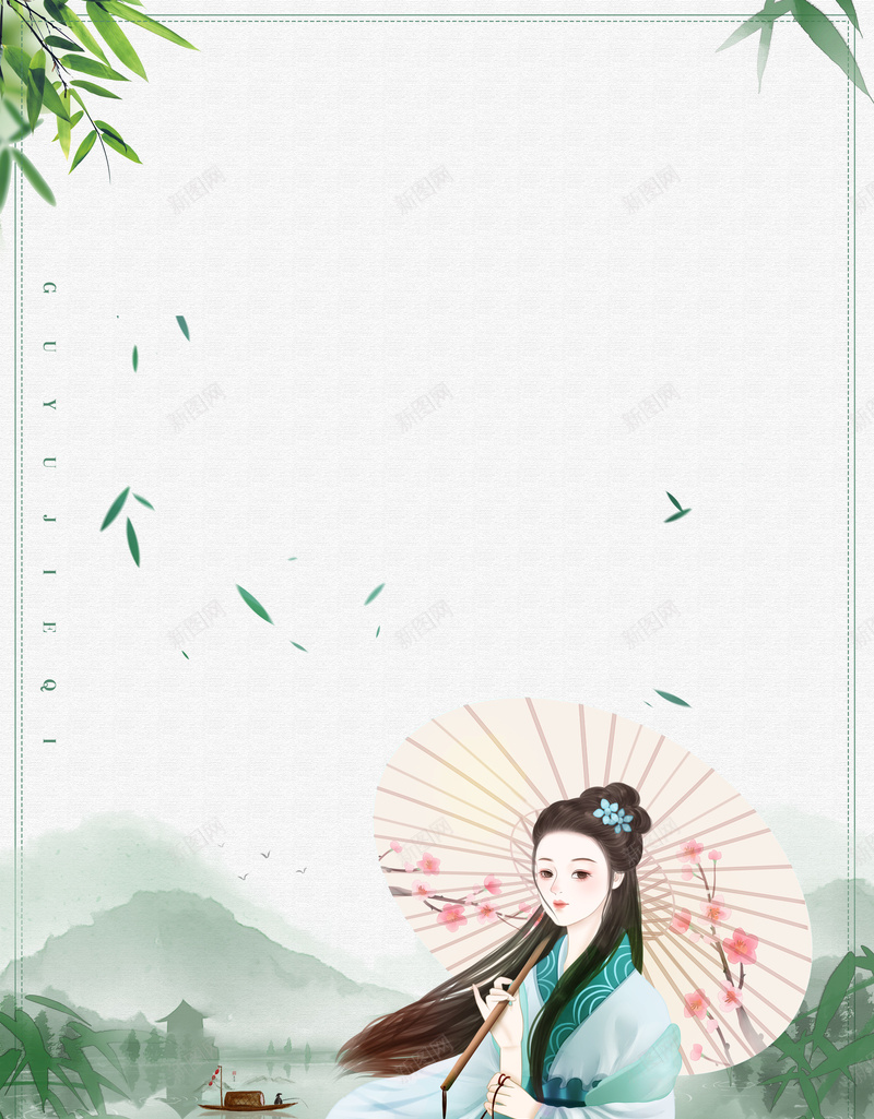 古风美人海报背景图psd设计背景_新图网 https://ixintu.com 古代美人 手绘背景 插画 泛舟 竹叶 飘叶