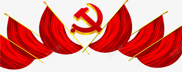 3D党徽创意png免抠素材_新图网 https://ixintu.com 3D党徽创意设计 两会 党 党在我心中 党徽 党徽制作 党徽展板 党徽设计 建党 永远跟党走 爱党爱国 红旗