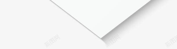 白色简约吊牌png免抠素材_新图网 https://ixintu.com 促销吊牌 挂牌 清新吊牌 白色吊牌 简约牌子 装饰图案