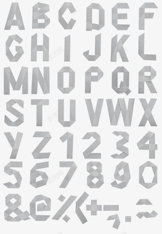 灰色纸质字母数字png免抠素材_新图网 https://ixintu.com 字母数字 灰色 纸质