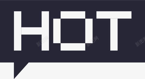码图网hotpng免抠素材_新图网 https://ixintu.com 码图网hot