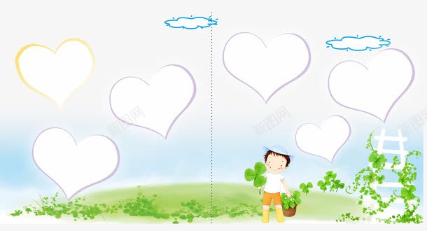 爱心边框儿童成长相册模板png免抠素材_新图网 https://ixintu.com 儿童影楼相册 儿童成长档案 儿童成长相册 儿童成长记录 儿童摄影相册 儿童相册 动漫边框 卡通小男孩 可爱相册 宝宝成 宝宝相册 宝贝成长录 家长联系手册 幼儿园手册 幼儿成长历程 成长档案 成长相册模板 成长纪念册 正太 爱心边框 相册模板