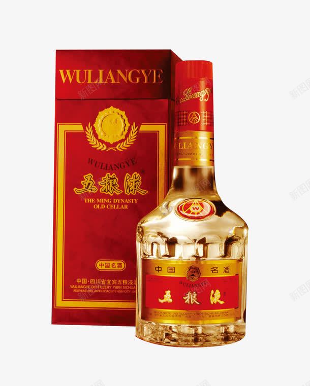 五粮液白酒png免抠素材_新图网 https://ixintu.com 中国名酒 五粮液白酒 产品实物 浓香型白酒 酒水