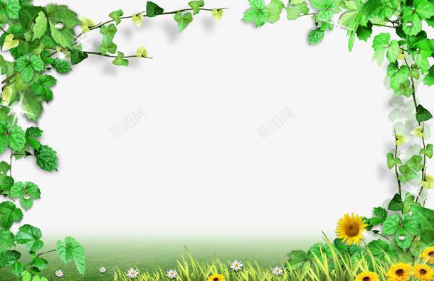 绿色边框png免抠素材_新图网 https://ixintu.com 文字背景图形 树叶 绿色植物 绿色环保 绿色边框 装饰花边