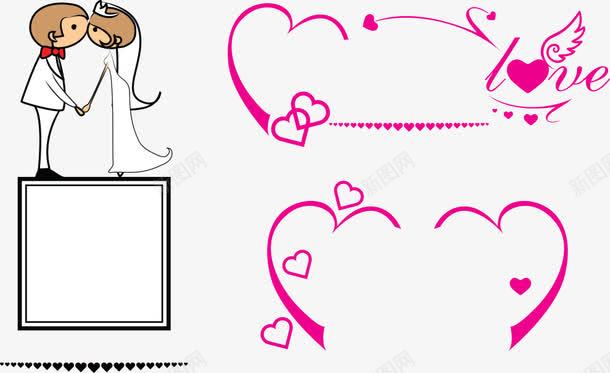 接吻婚礼logo矢量图图标ai_新图网 https://ixintu.com wedding 婚礼 婚礼logo 接吻 接吻图 新娘 新郎 矢量图 结婚