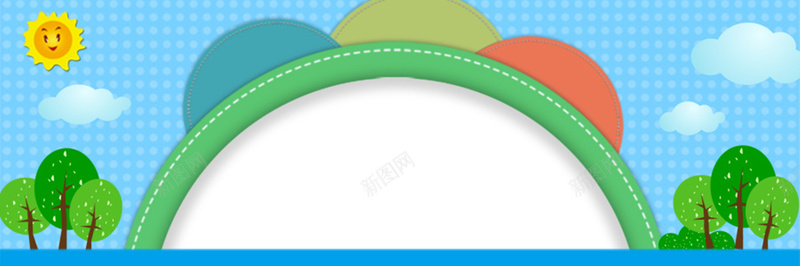 可爱儿童彩色花园jpg设计背景_新图网 https://ixintu.com 儿童 卡通 可爱 小路 手绘 海报banner 童趣 花园 花朵 蓝色