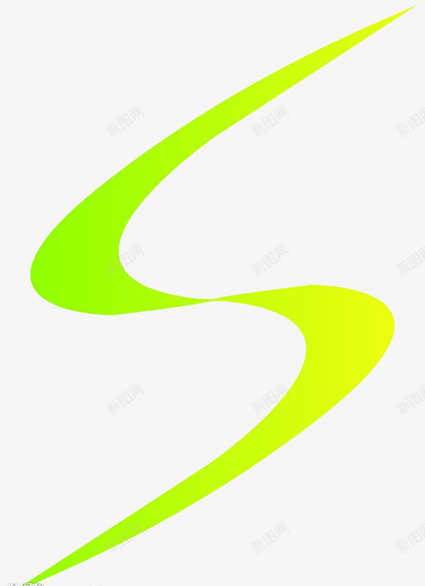 黄绿色s形状png免抠素材_新图网 https://ixintu.com S形状 大黄色 弯曲 弯曲公路 蜿蜒曲折 黄绿色 黄色
