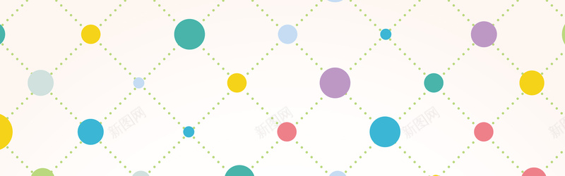 彩色点点背景psd设计背景_新图网 https://ixintu.com banner 几何 彩色 扁平 海报banner 渐变 点点