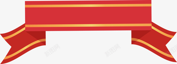 卡通标题框背景png免抠素材_新图网 https://ixintu.com 彩色飘带 扁平化标题框 折叠丝带 折叠图形 标题 背景 菜单 装饰 飘带