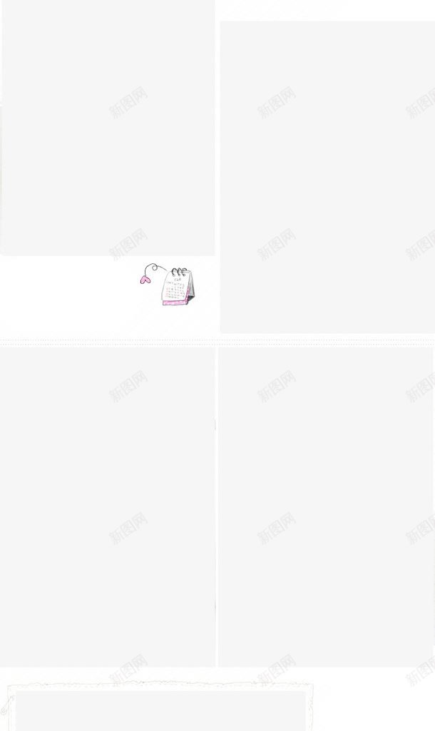 详情页边框13psd免抠素材_新图网 https://ixintu.com 杈规 璇儏椤佃竟妗 鑺辩汗