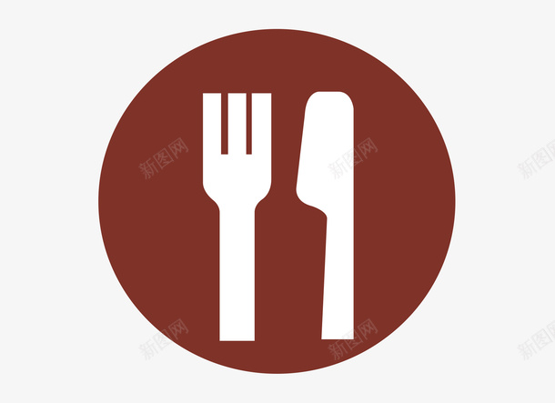 酒店餐厅标识指示牌刀叉餐具图标png_新图网 https://ixintu.com 公共标识标志 刀叉餐具 区域规范指示 指示标准 标识标志图标 酒店指示牌 餐厅标识