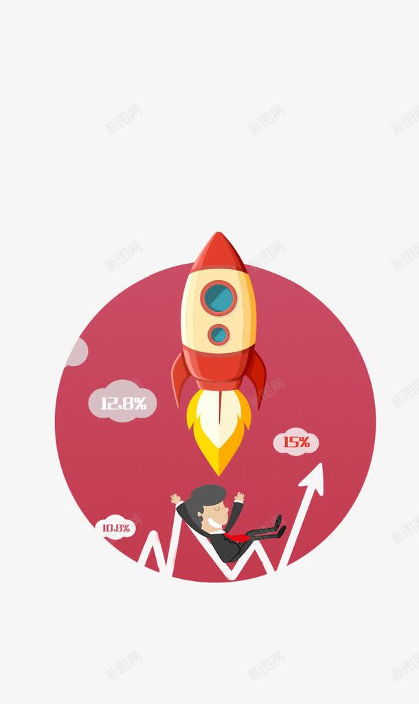 金融APP启动页png免抠素材_新图网 https://ixintu.com APP启动页 火箭 股票 金融APP启动页