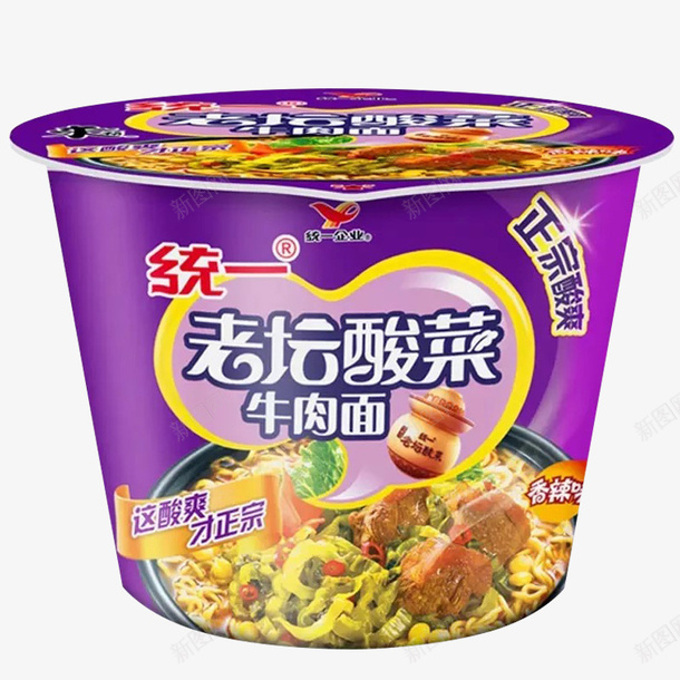 统一老坛酸菜牛肉桶面png免抠素材_新图网 https://ixintu.com 桶面 泡面 牛肉面 碗面 统一方便面 老坛酸菜面 酸辣面
