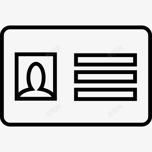 名片的轮廓图标png免抠素材_新图网 https://ixintu.com 业务 办公室图标 卡 名片 概述
