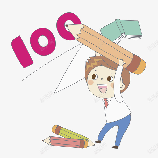 考试100分png免抠素材_新图网 https://ixintu.com 100分 卡通平面 小学生 手绘人物 男生男孩 考试成功 考试测试 读书学习 铅笔书本