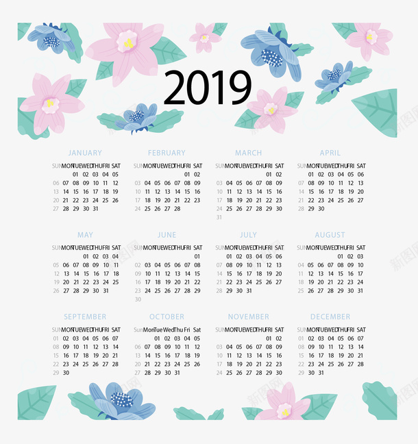 粉色花朵日历模板矢量图ai免抠素材_新图网 https://ixintu.com 2019日历 新年日历 日历 矢量png 粉色花朵 矢量图