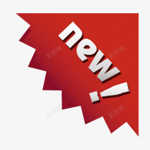 新款上市png免抠素材_新图网 https://ixintu.com 新装上市 红色底纹 英文字母 装饰标签 设计标签 降价