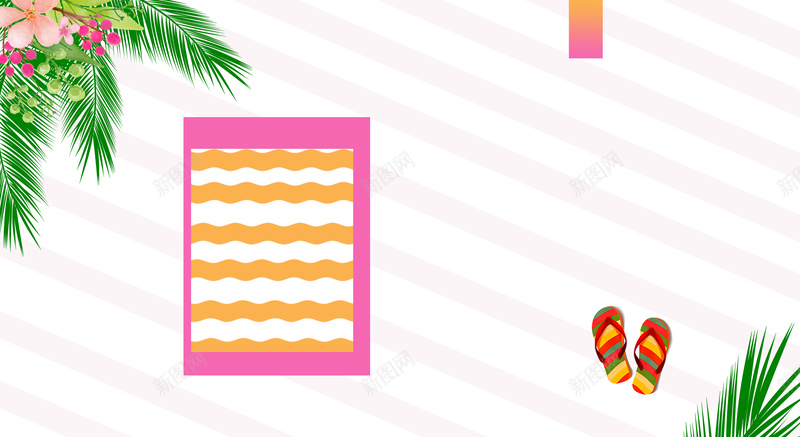 简约条纹泳衣促销海报背景psdpsd设计背景_新图网 https://ixintu.com psd 促销海报 夏日泳装 彩色拖鞋 条纹 泳衣 泳衣促销 海报背景 简约 花朵