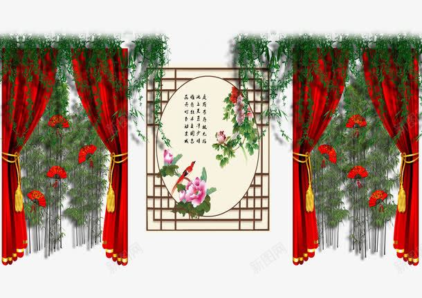复古婚礼迎宾区png免抠素材_新图网 https://ixintu.com 古风 复古婚礼 屏风 汉唐婚礼 艺术风 装饰背景