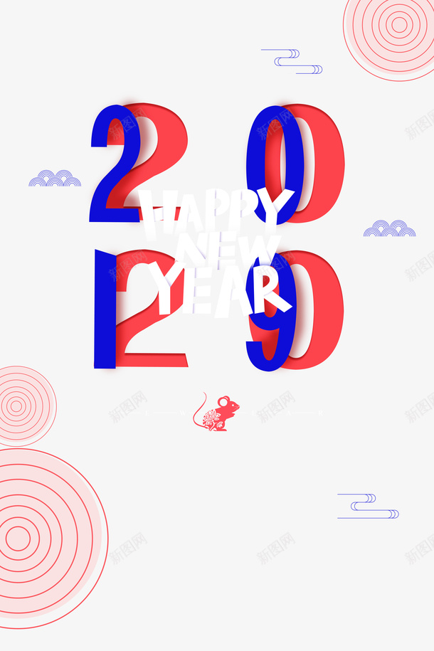 春节2020祥云鼠圆形psd免抠素材_新图网 https://ixintu.com 2020 圆形 新图网 春节 祥云 鼠