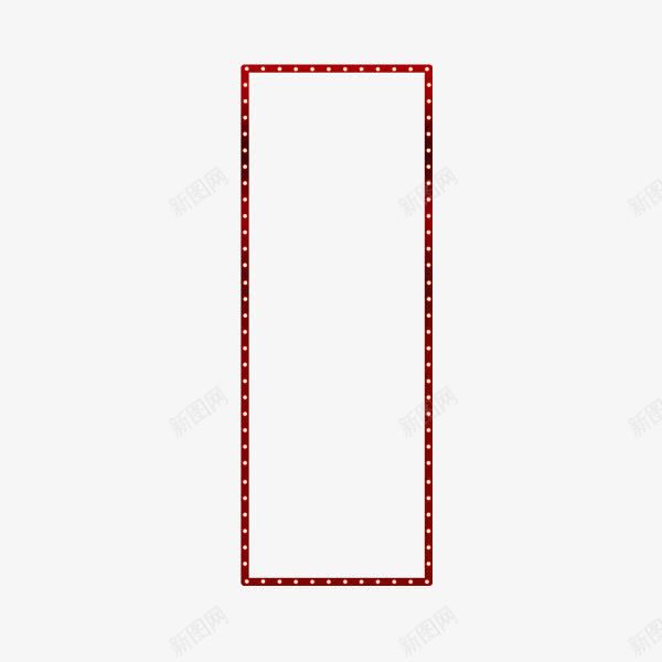 方形边框png免抠素材_新图网 https://ixintu.com 发光 简约 红色 霓虹灯管 霓虹灯装饰