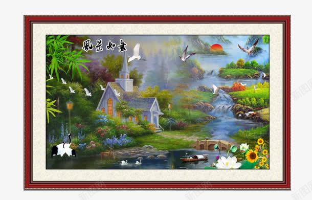 田园山水油画png免抠素材_新图网 https://ixintu.com 产品实物 壁画 客厅挂画 山水画 挂画 欧式油画 油画 装饰画