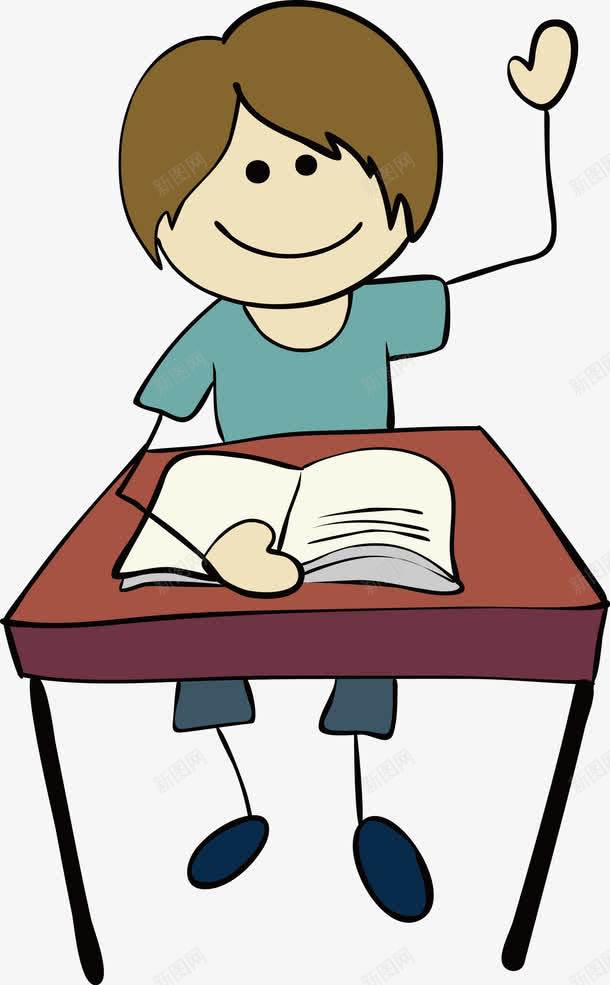 简约举手的男孩png免抠素材_新图网 https://ixintu.com 上课 人物 儿童 学生 小男孩举手 矢量上课男孩免费图片下载 读书 读书人 读书小人