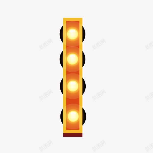 数字字母字母I霓虹灯字体png免抠素材_新图网 https://ixintu.com 字母I 数字字母 霓虹灯字体