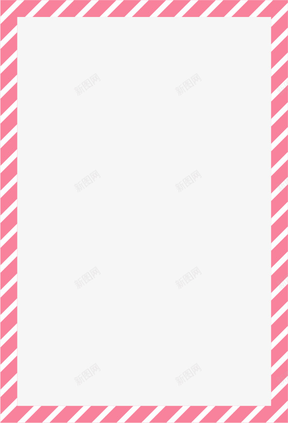 彩色糖果边框png免抠素材_新图网 https://ixintu.com 彩色 糖果 边框