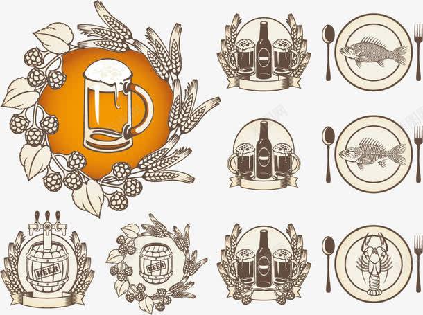 啤酒标贴png免抠素材_新图网 https://ixintu.com beer 丝带 刀 叉 叶子 啤酒 啤酒标贴矢量素材 图案 小麦 徽章 手绘 托盘 杯子 标签 标贴 水渍 水花 水迹 水龙头 瓶子 瓶贴 盘子 线条 虾 酒桶 酒瓶 餐具 鱼 麦穗 龙虾