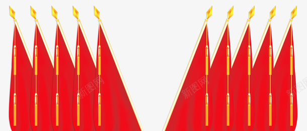 人民代表大会背景旗帜十面红旗png免抠素材_新图网 https://ixintu.com 人民代表大会 党旗 旗帜 红旗 背景