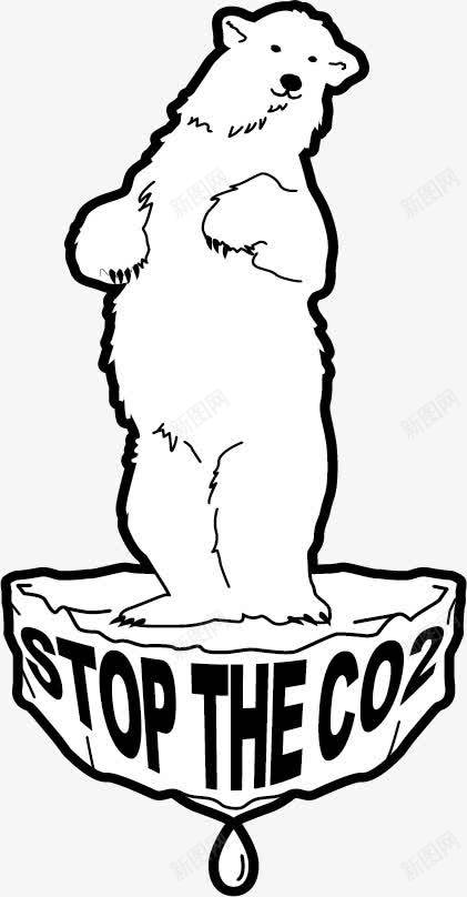 公益海报矢量图ai免抠素材_新图网 https://ixintu.com 二氧化碳 保护北极熊 全球变暖 公益广告 公益海报模板 公益海报素材 创意 北极熊 广告设计 温室效应 矢量图