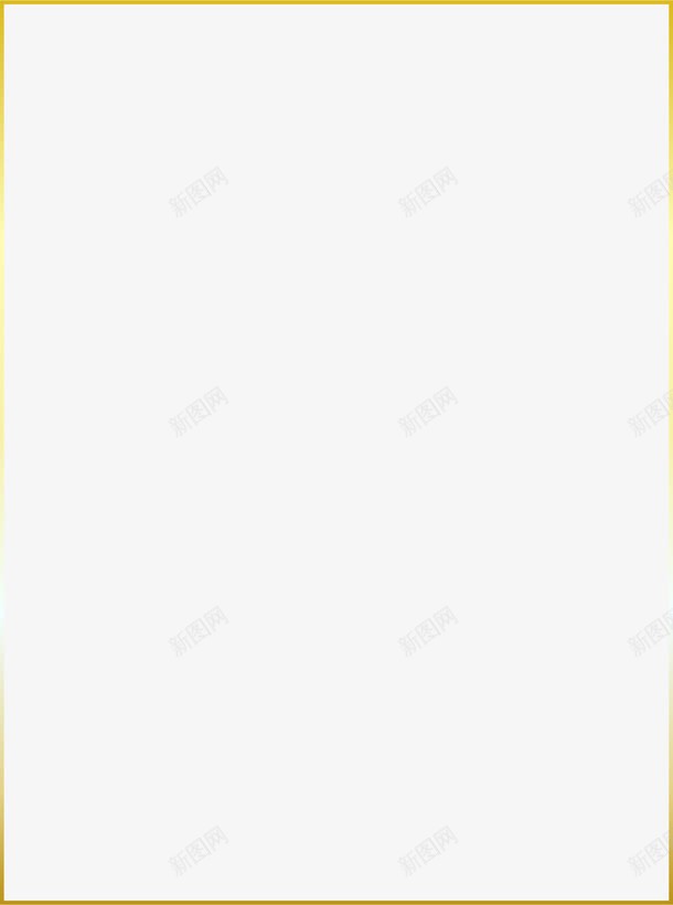 金色正方形线条花边国庆png免抠素材_新图网 https://ixintu.com 国庆 正方形 线条 花边 金色