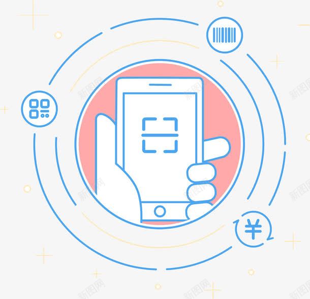 圆框里的手机扫码图png免抠素材_新图网 https://ixintu.com 创意 卡通 商务 圆框 手机 扫码 简约 蓝色