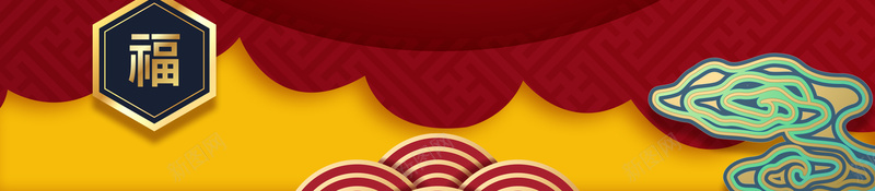 新年红色背景图jpg设计背景_新图网 https://ixintu.com 2020 元旦 古窗 手绘元素 新年 春节 灯笼 红包 边框 金元宝 鼠年
