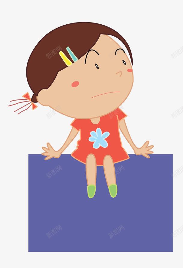 手绘女孩png免抠素材_新图网 https://ixintu.com 卡通 同学 坐着的女孩 坐着的小朋友 女孩 女生 学生 孩子 手绘 生气