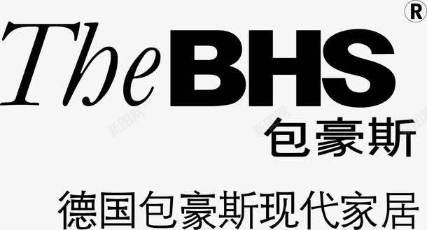 包豪斯家具品牌logo图标png_新图网 https://ixintu.com 包豪斯家居 品牌LOGO设计 品牌周 家具品牌 家具品牌logo 家具品牌标志 德国品牌