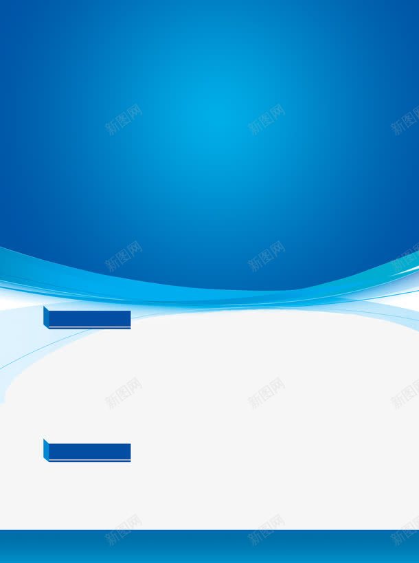 渐变蓝png免抠素材_新图网 https://ixintu.com 传单 渐变蓝 科技 背景