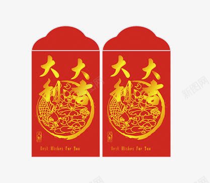大吉大利红包png免抠素材_新图网 https://ixintu.com 大吉大利 红包 红色