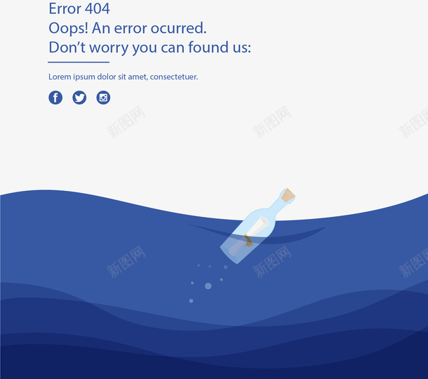 手绘页面丢失404矢量图ai免抠素材_新图网 https://ixintu.com 404页面 手绘 海洋 漂流瓶 页面丢失 矢量图