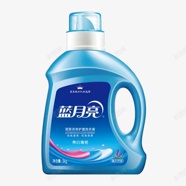 蓝月亮薰衣草洗衣液png免抠素材_新图网 https://ixintu.com 产品实物 洗衣液 蓝月亮 薰衣草