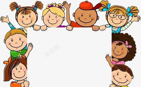 六一儿童节边框png免抠素材_新图网 https://ixintu.com 六一儿童节边框 卡通小学生 节日元素