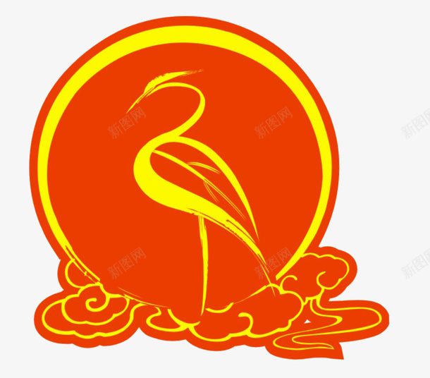 中国风仙鹤png免抠素材_新图网 https://ixintu.com 中国风 中国风轮廓 仙鹤 传统 古风 吉祥 文化 祥云 祥瑞 长寿