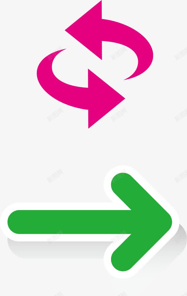 欧式箭头指向图标png_新图网 https://ixintu.com J欧式箭头 动态欧式箭头 半圆欧式箭头 左转欧式箭头 扁平欧式箭头 指路欧式箭头 欧式箭头 毛笔欧式箭头 水欧式箭头 股市欧式箭头