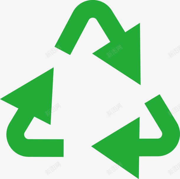 绿色箭头图标png_新图网 https://ixintu.com 低能耗 可再生能源 可回收 回收利用 图标 垃圾桶 环保 生态标志 绿叶 绿色 绿色环保